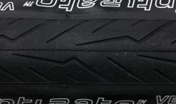 Pneu Vélo Route Pirelli Cinturato Velo - SmartNET Silica - Armour Tech - Tubeless Ready -Vélo Boutique de vente Pneu Pirelli Cinturato Velo SmartNET Silica Armour Tech macro 1235x735